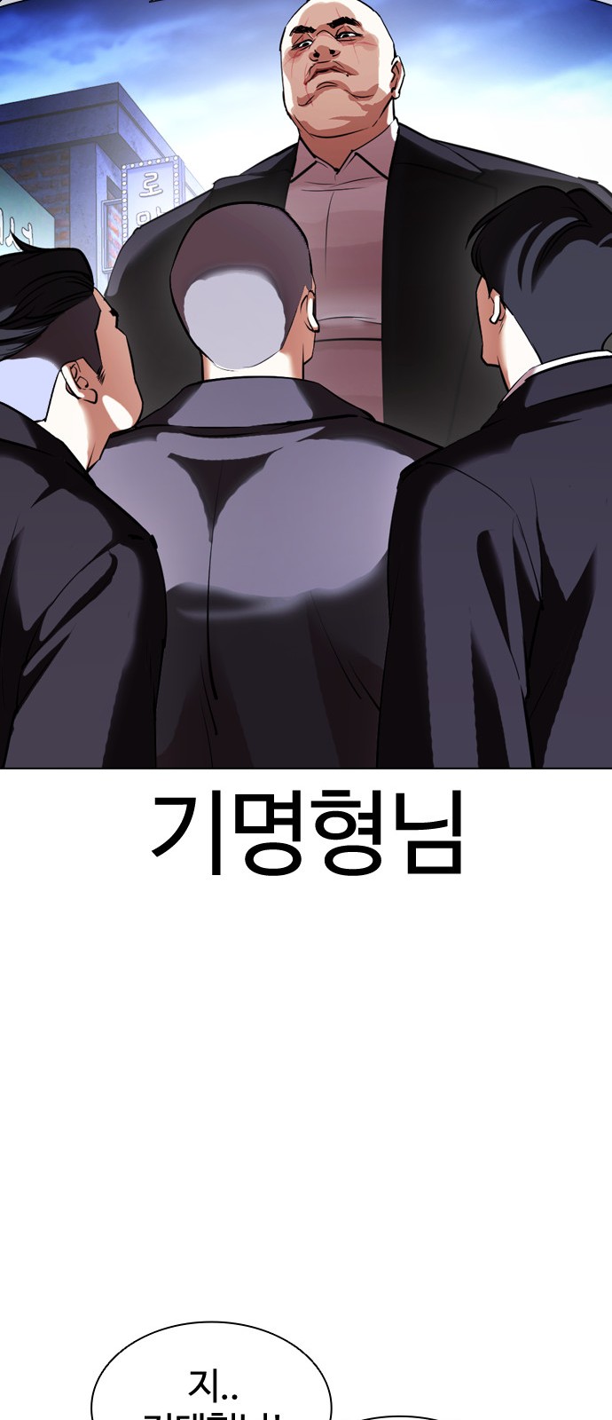 66 페이지