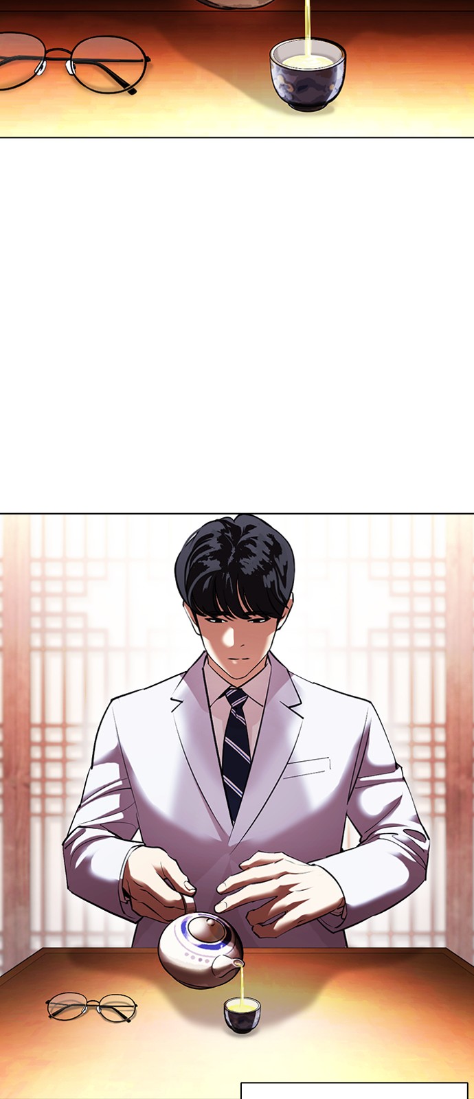 Lookism - Chapter 413 - Page 31