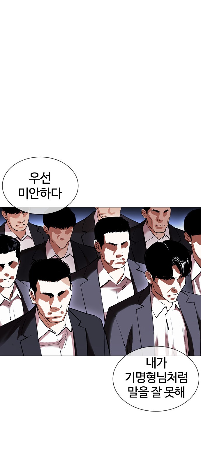 60 페이지