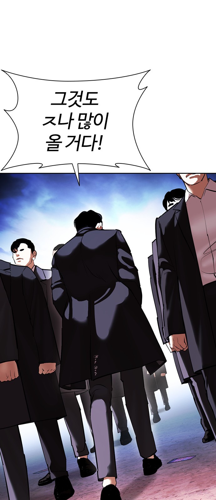 63 페이지