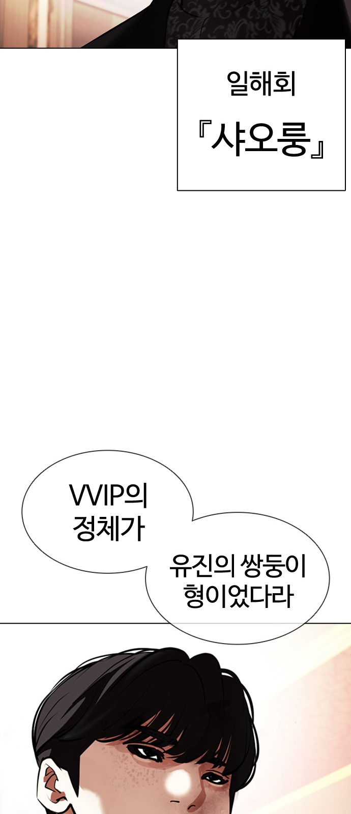 110 페이지