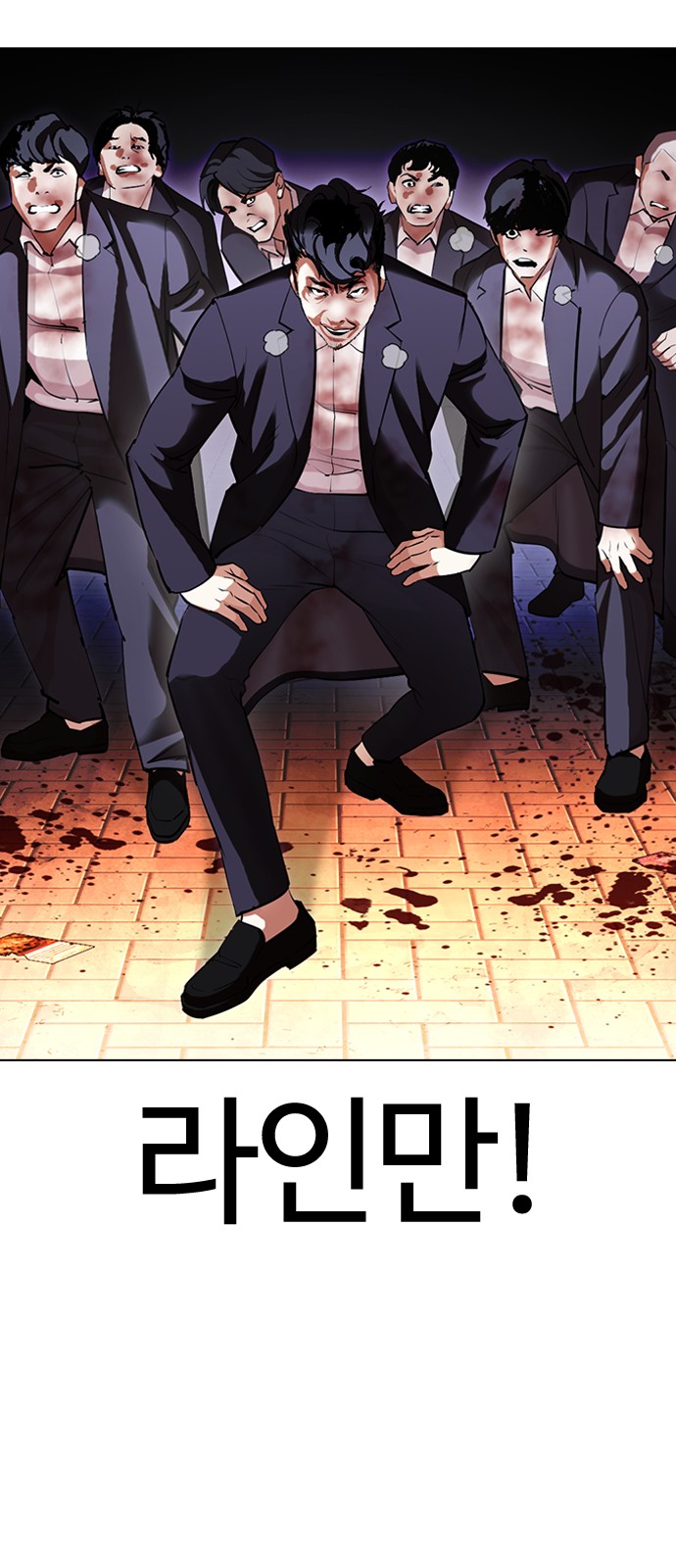 45 페이지