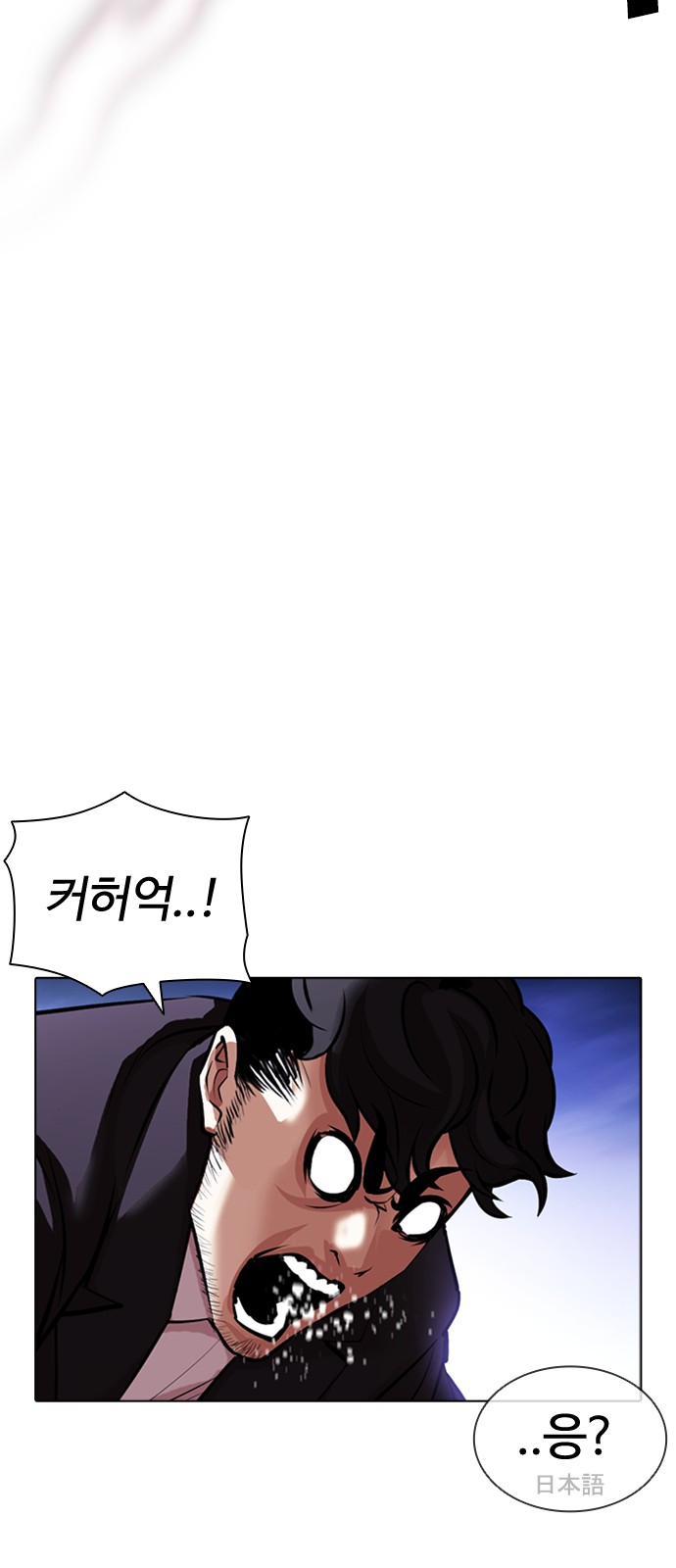 59 페이지