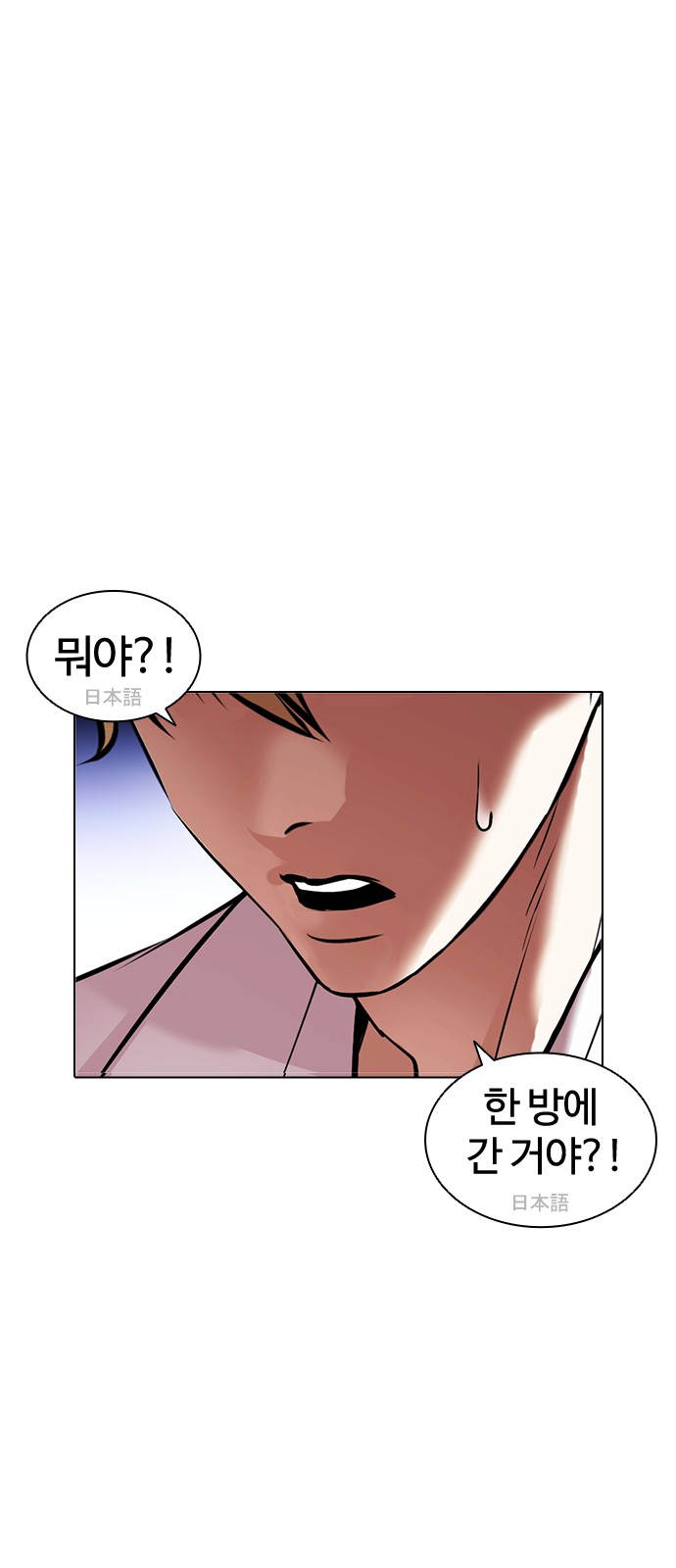 60 페이지