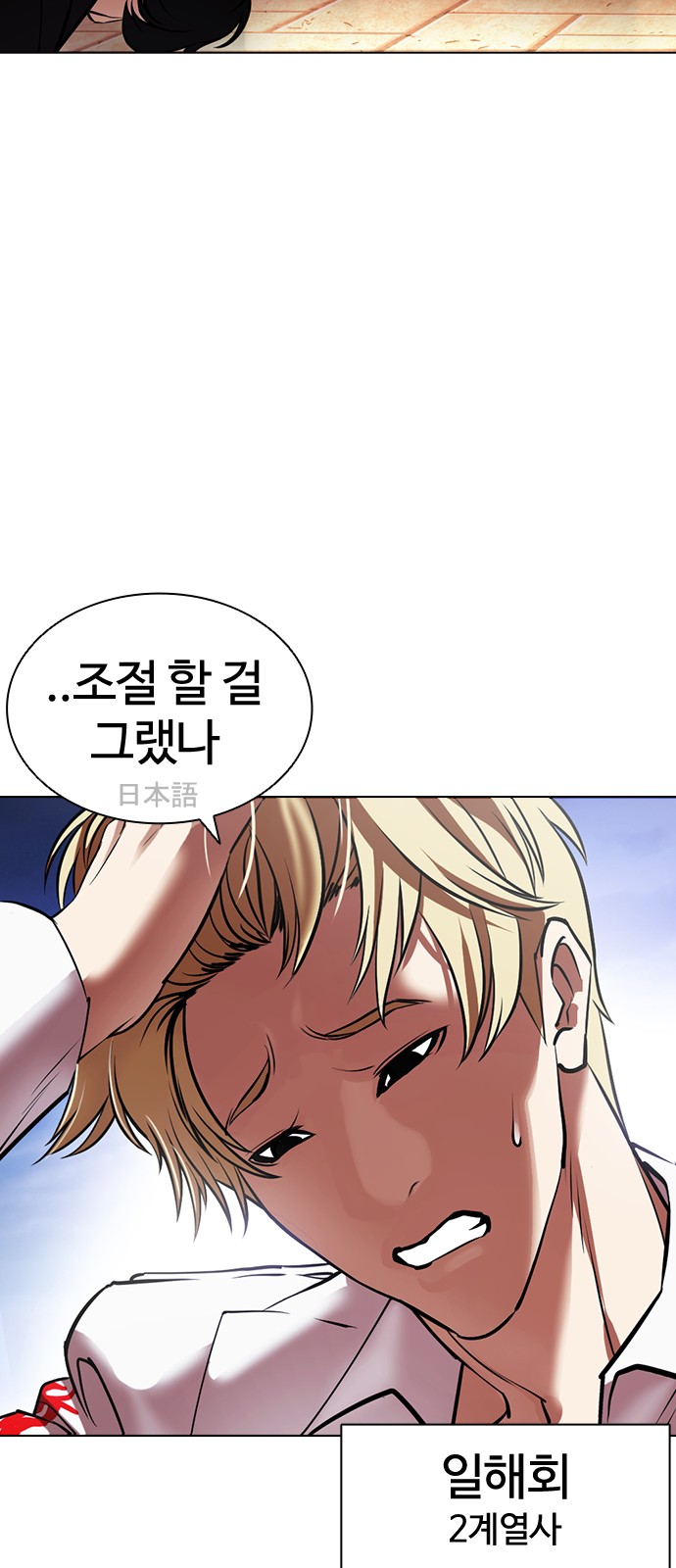 62 페이지