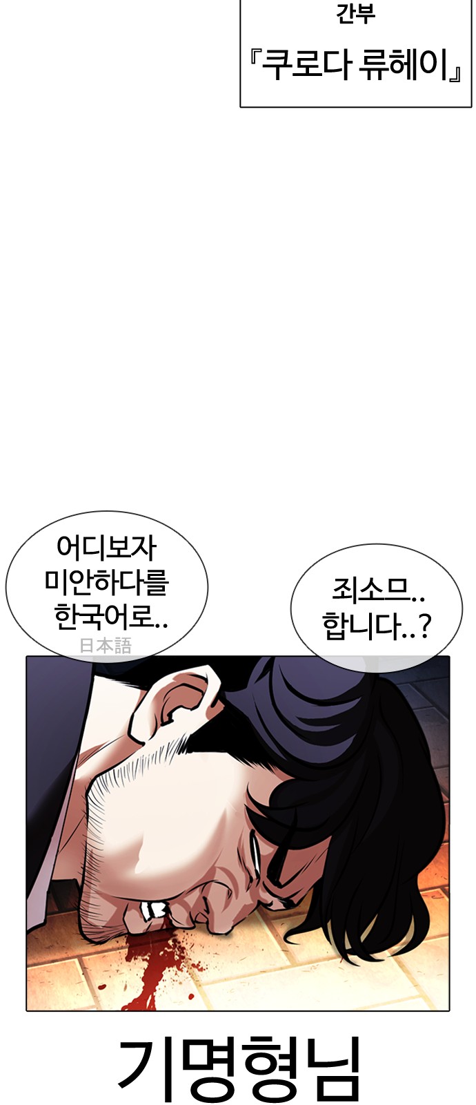 63 페이지