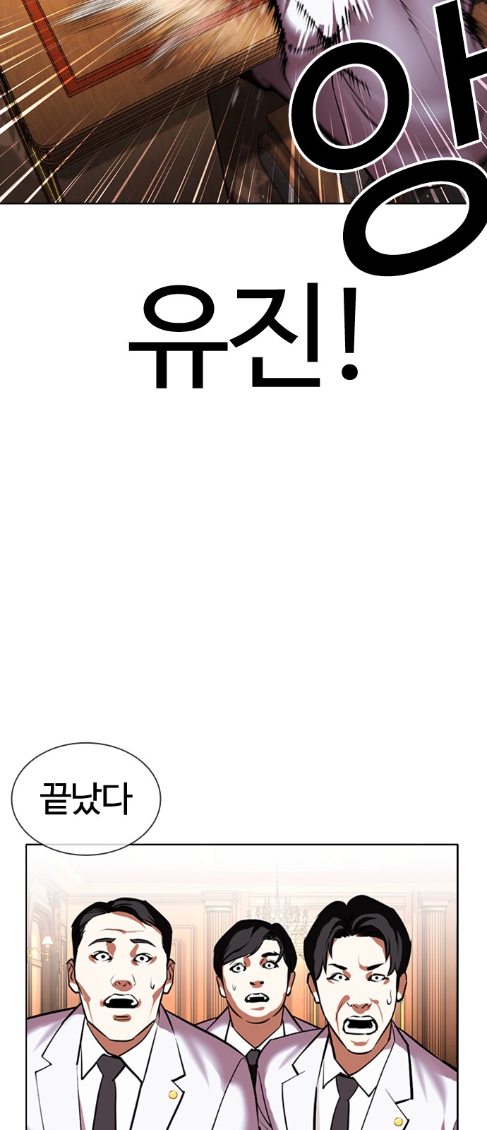 73 페이지