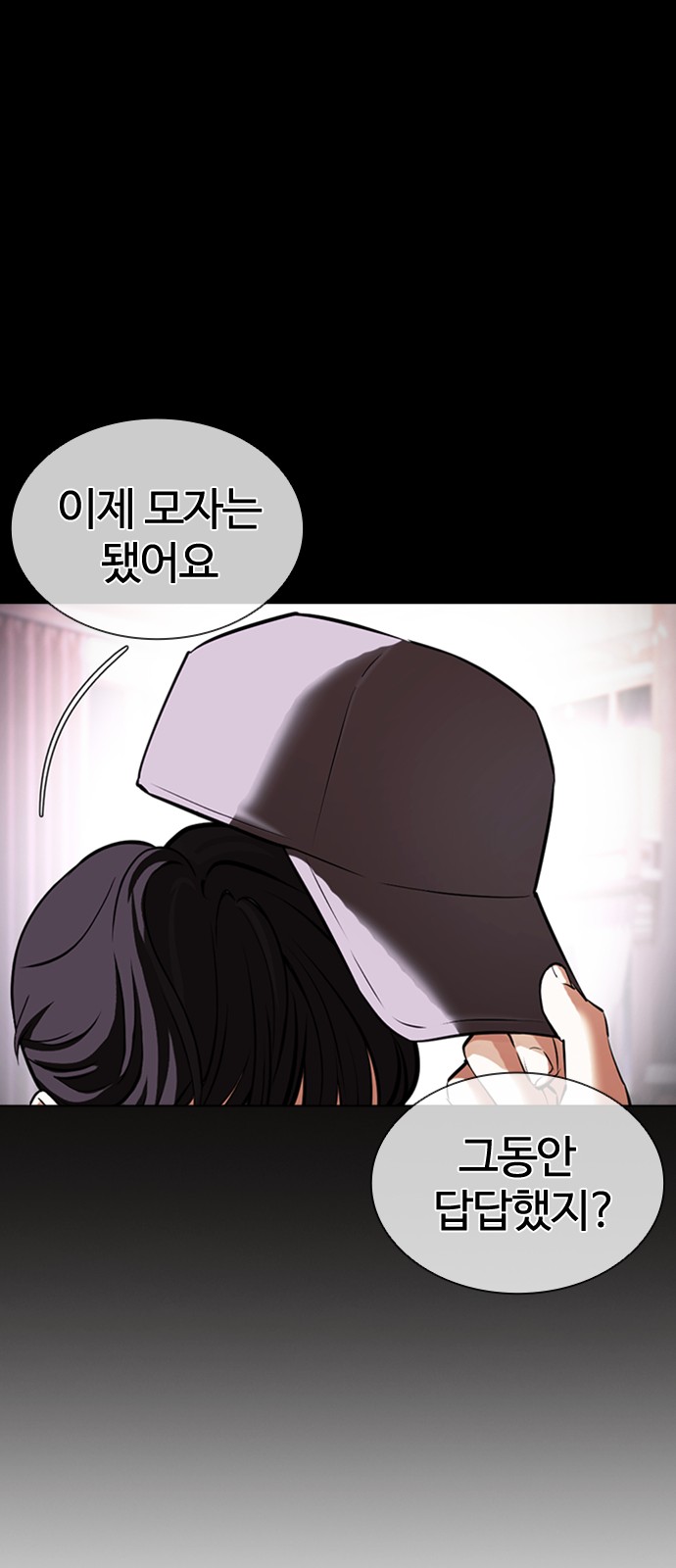 95 페이지