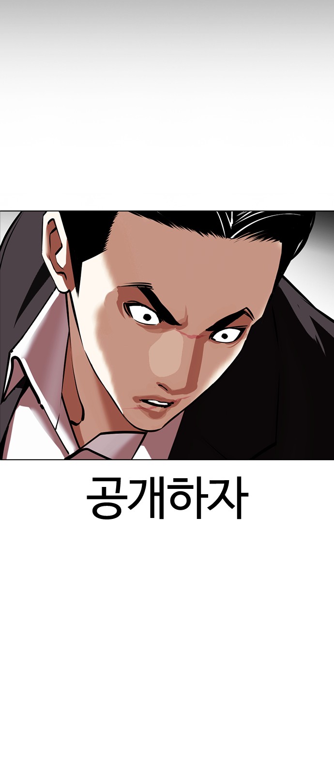 96 페이지