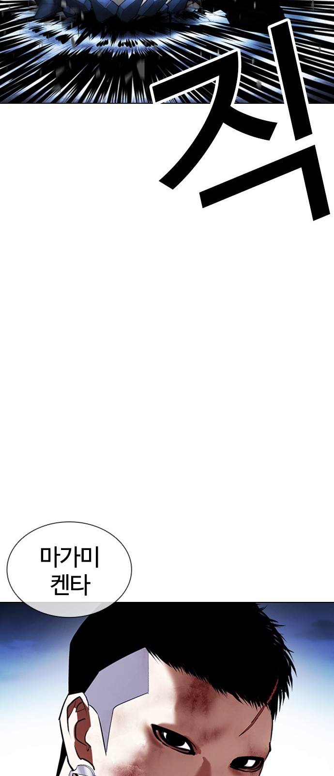 105 페이지