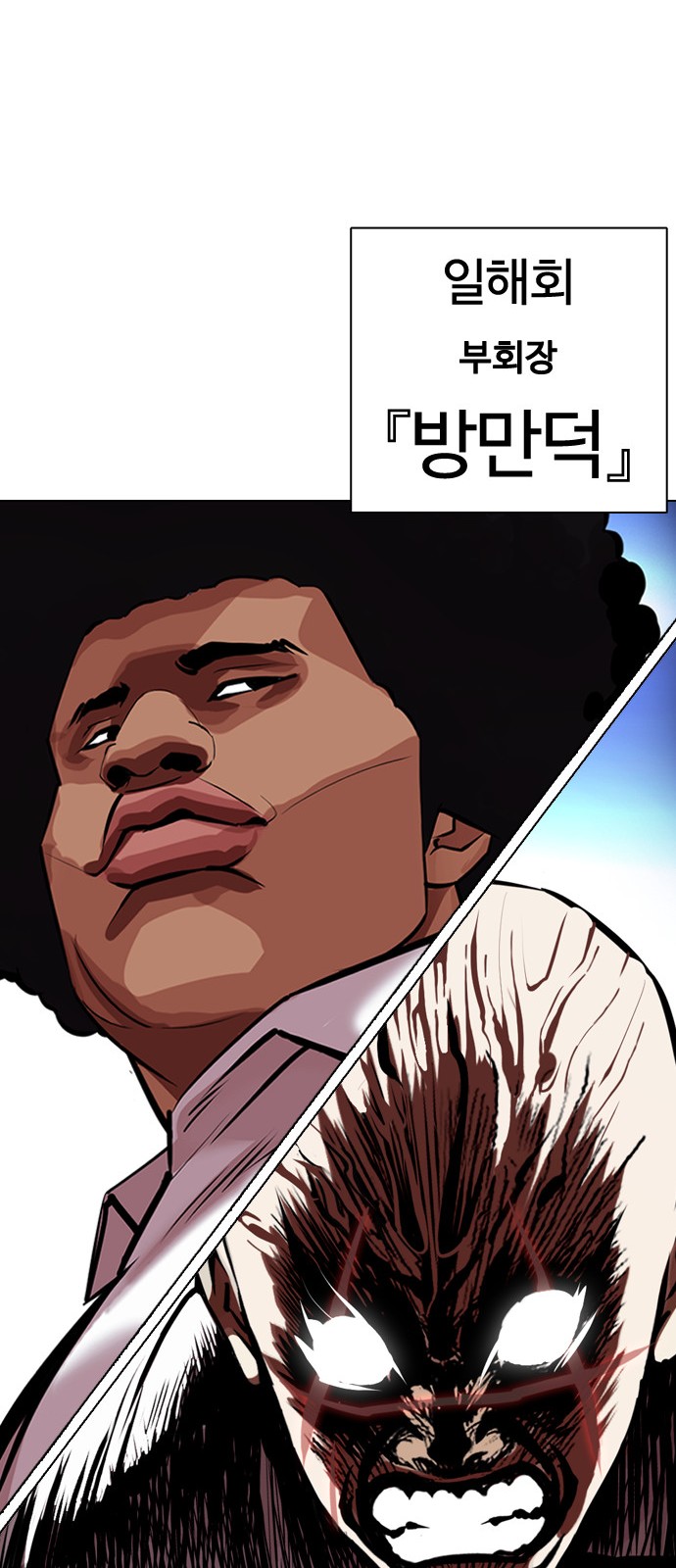 110 페이지