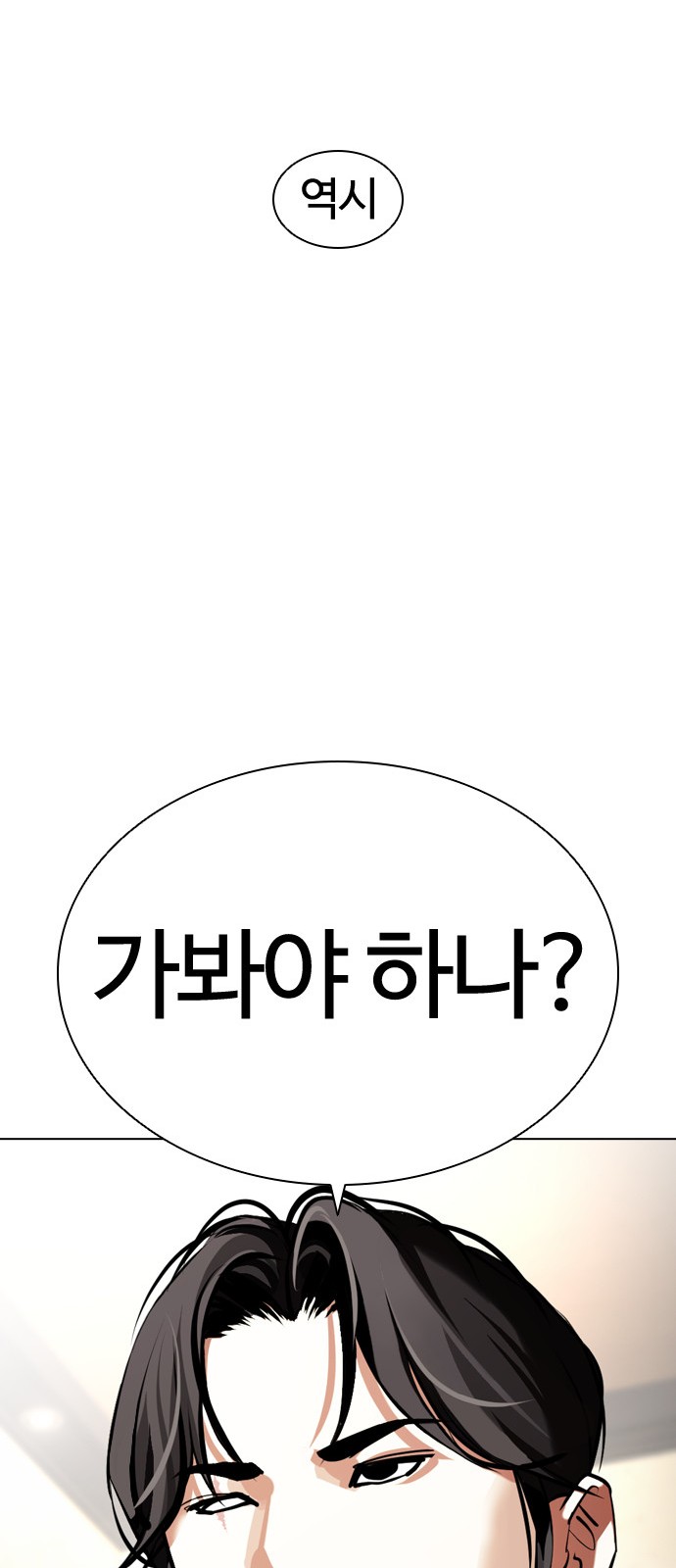 115 페이지