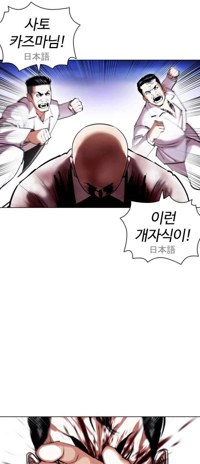 40 페이지