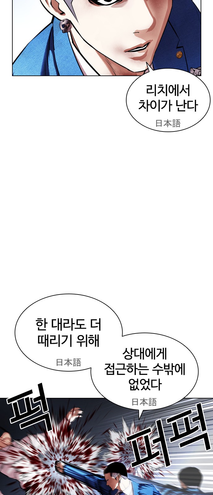 55 페이지
