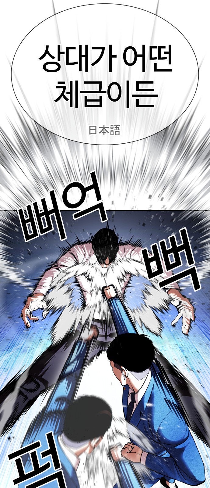 57 페이지