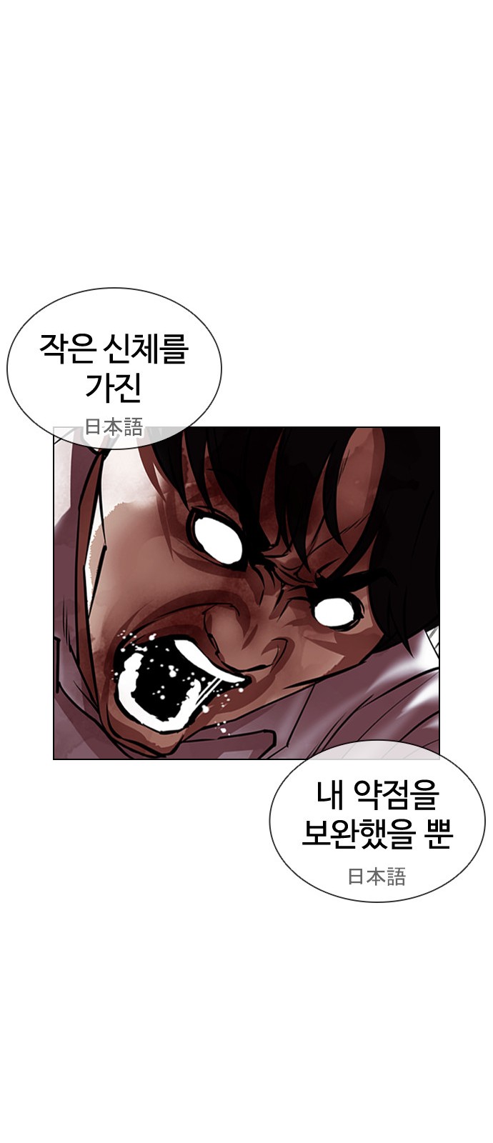 59 페이지