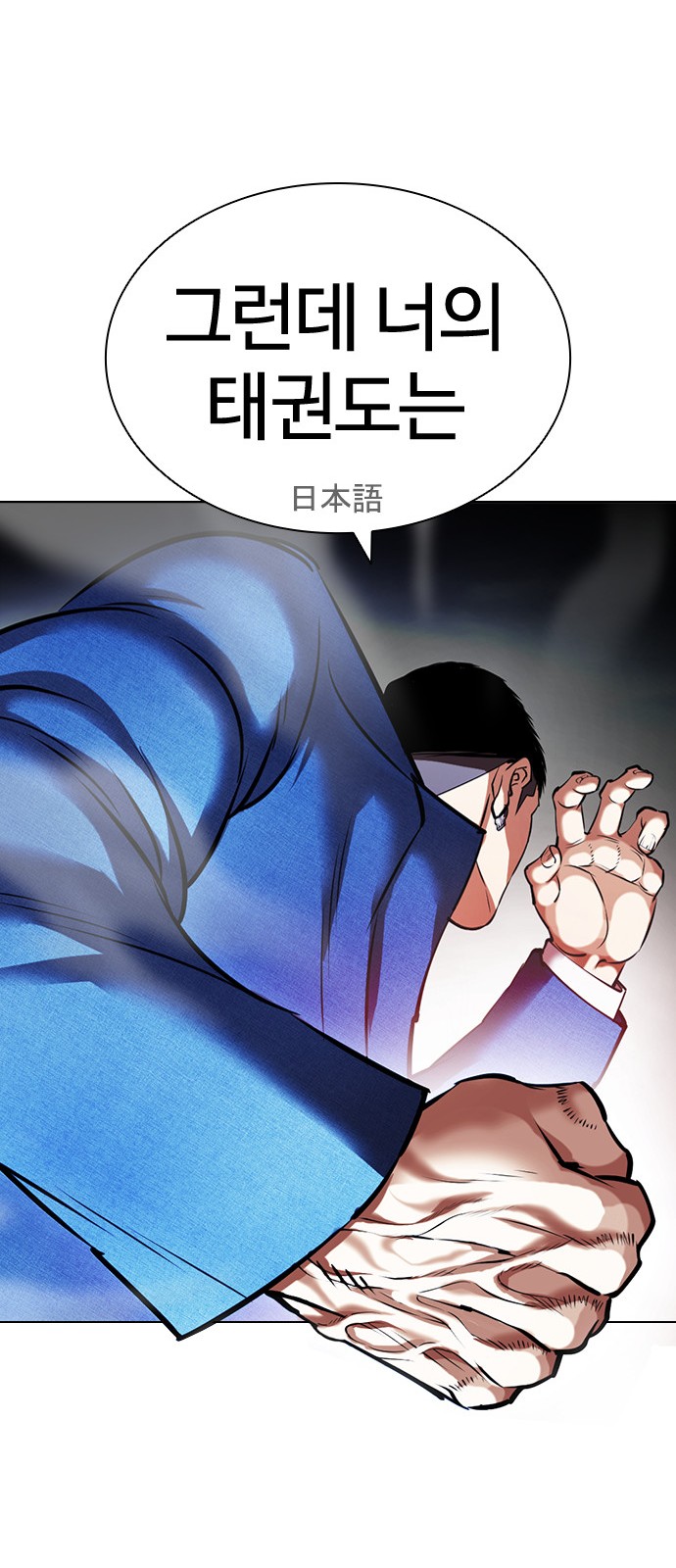60 페이지