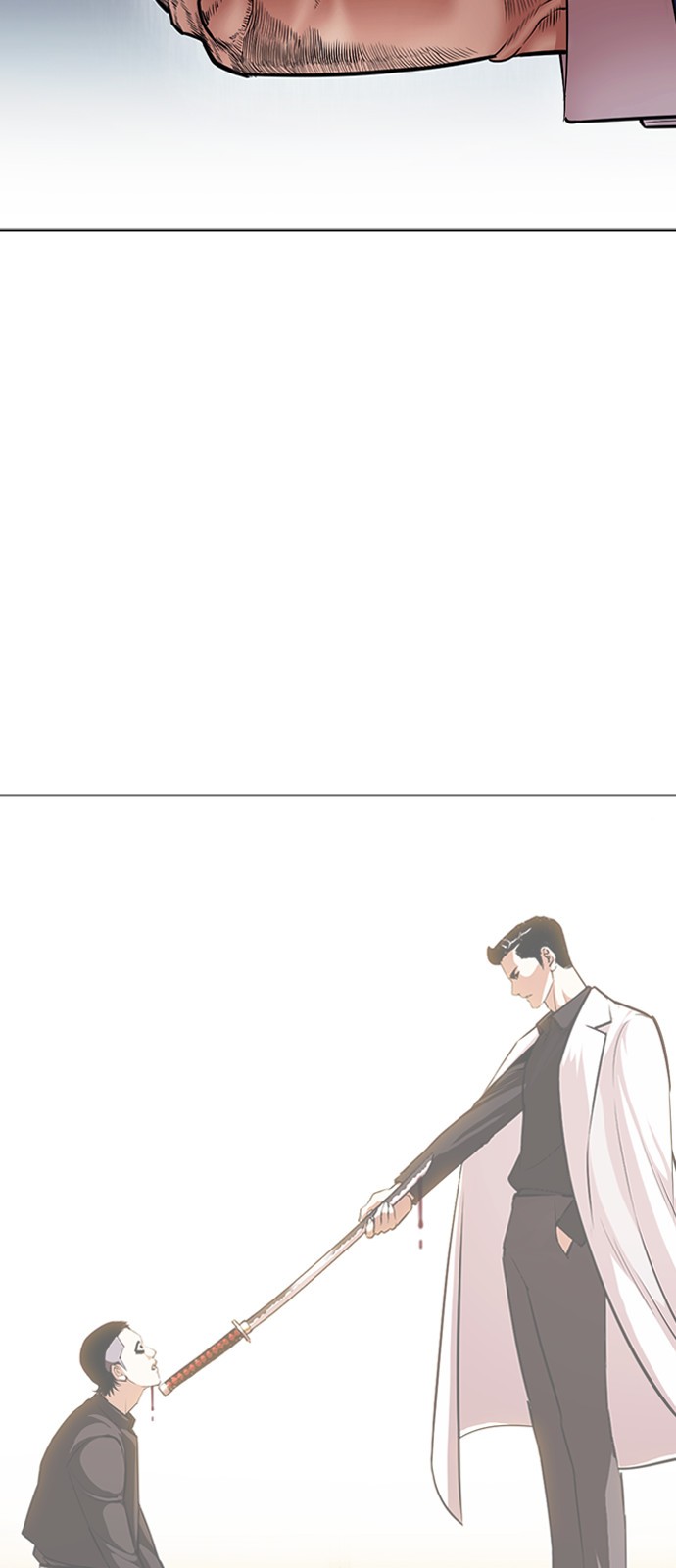 90 페이지