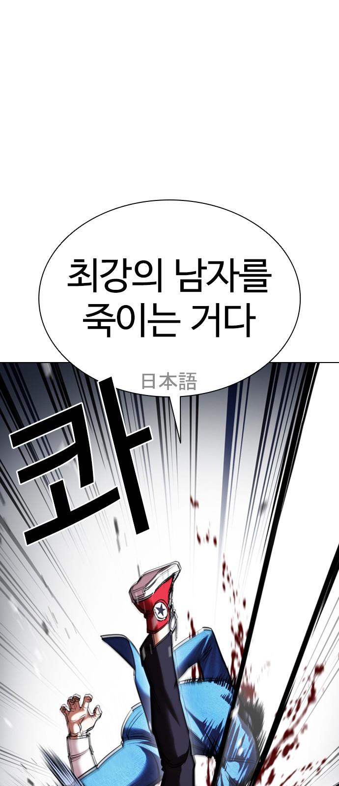 92 페이지