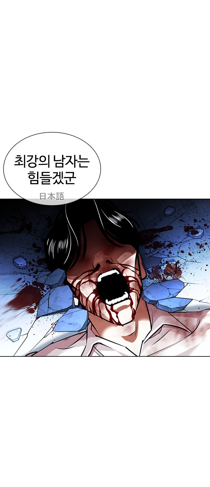 94 페이지