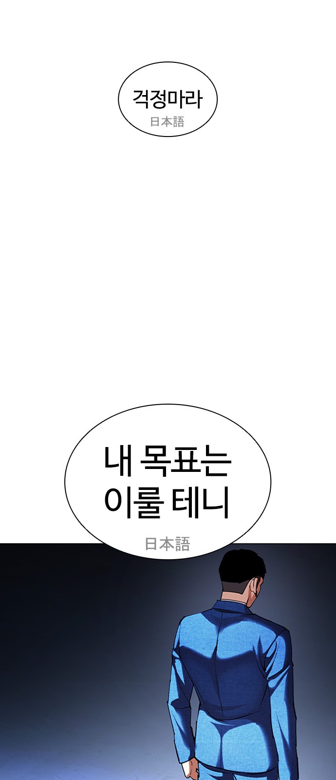 95 페이지