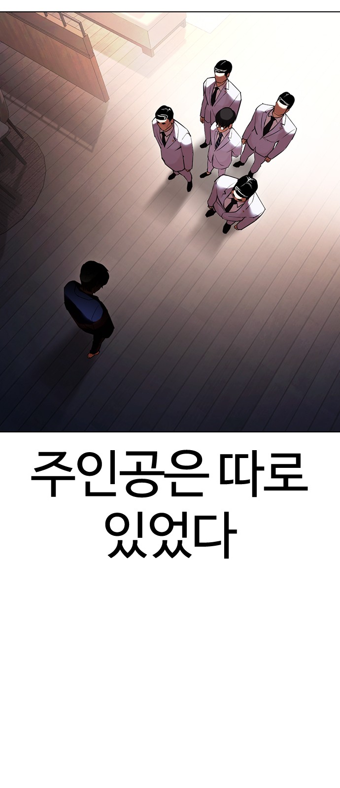 115 페이지