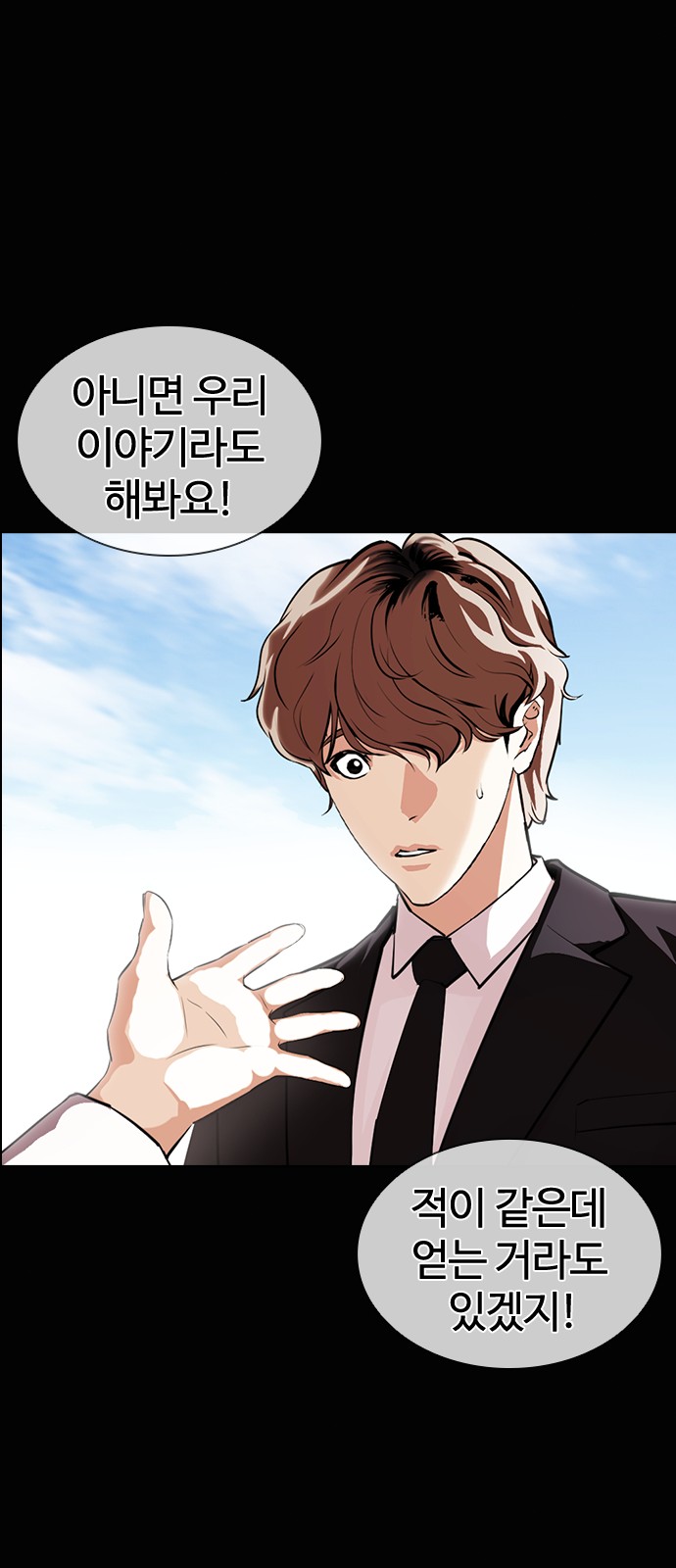 120 페이지