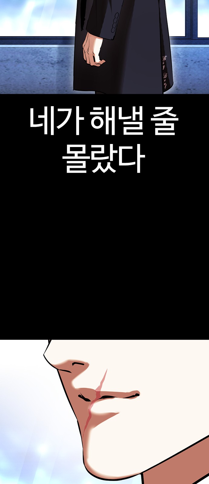 124 페이지