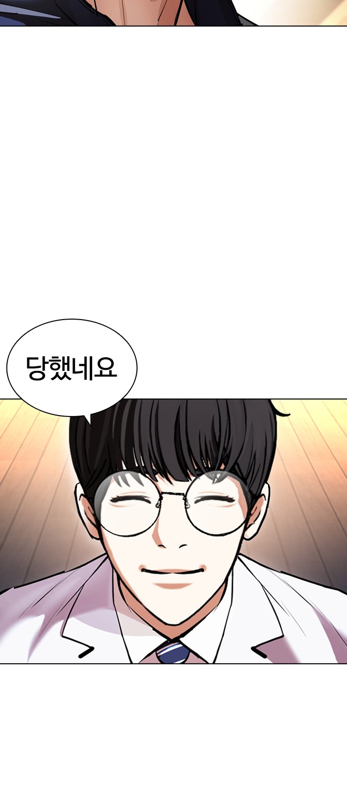 128 페이지