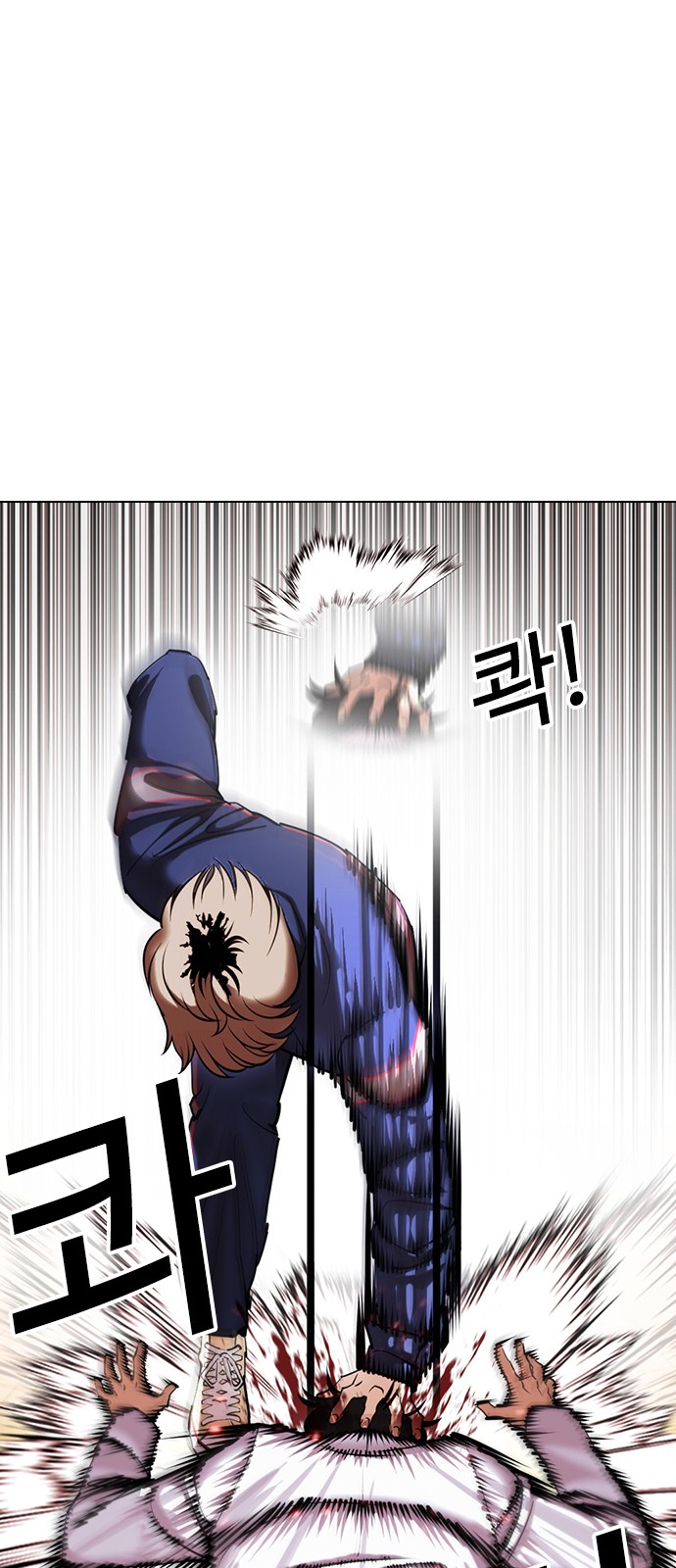 131 페이지