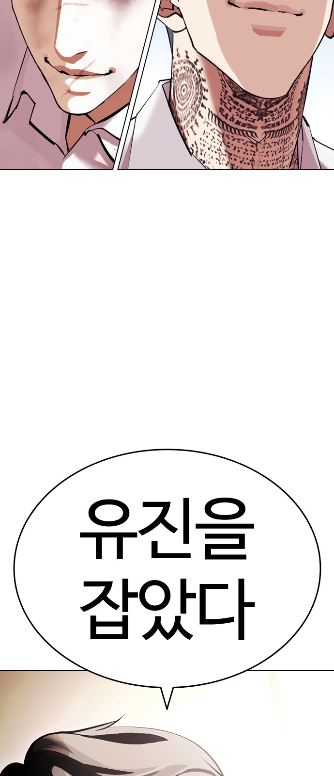 133 페이지