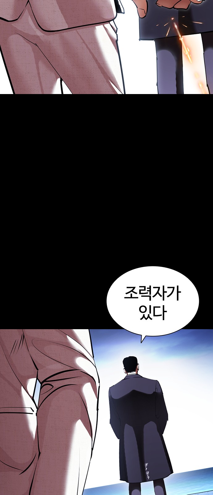 78 페이지