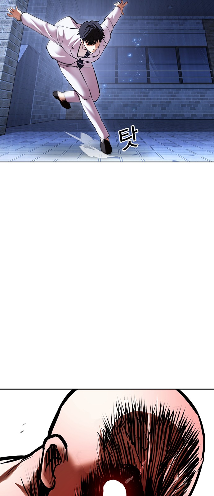 Lookism - Chapter 417 - Page 32