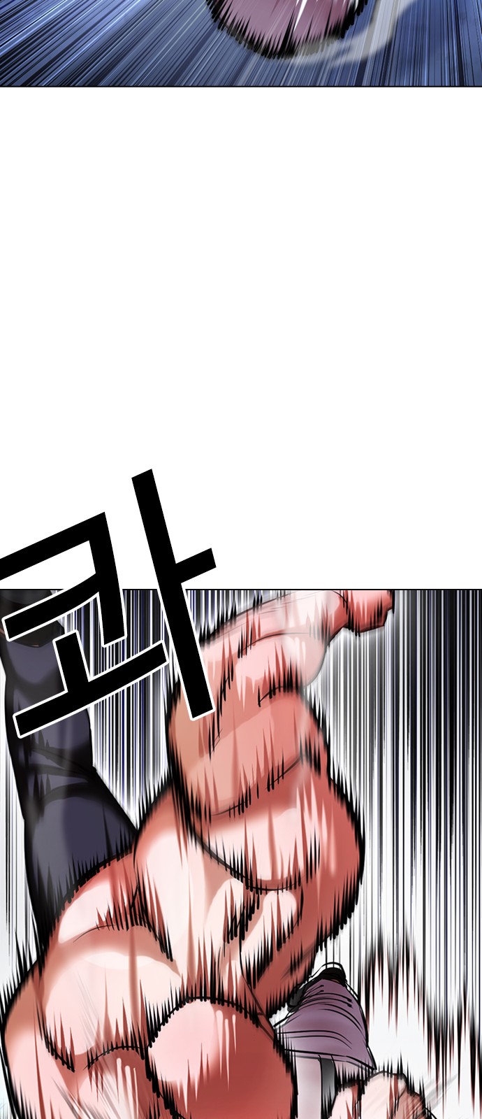 Lookism - Chapter 417 - Page 39