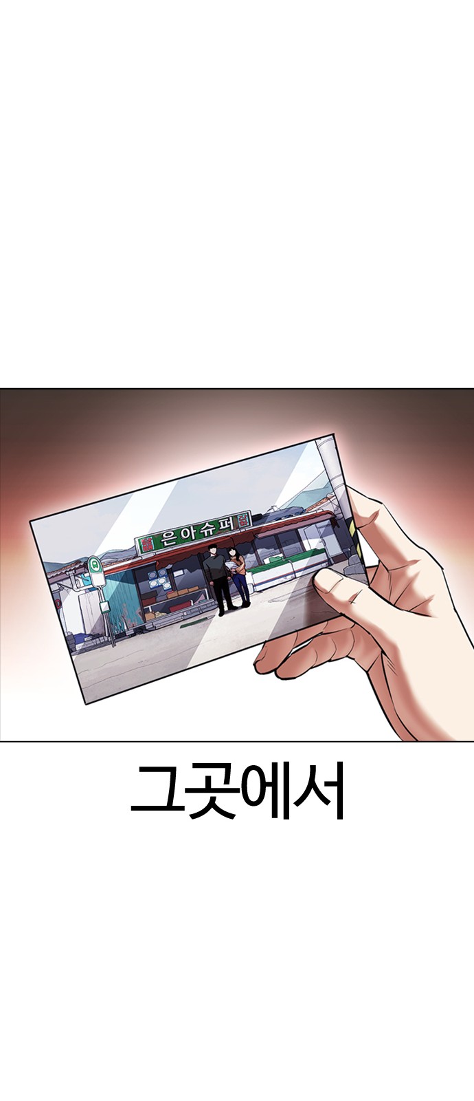 107 페이지