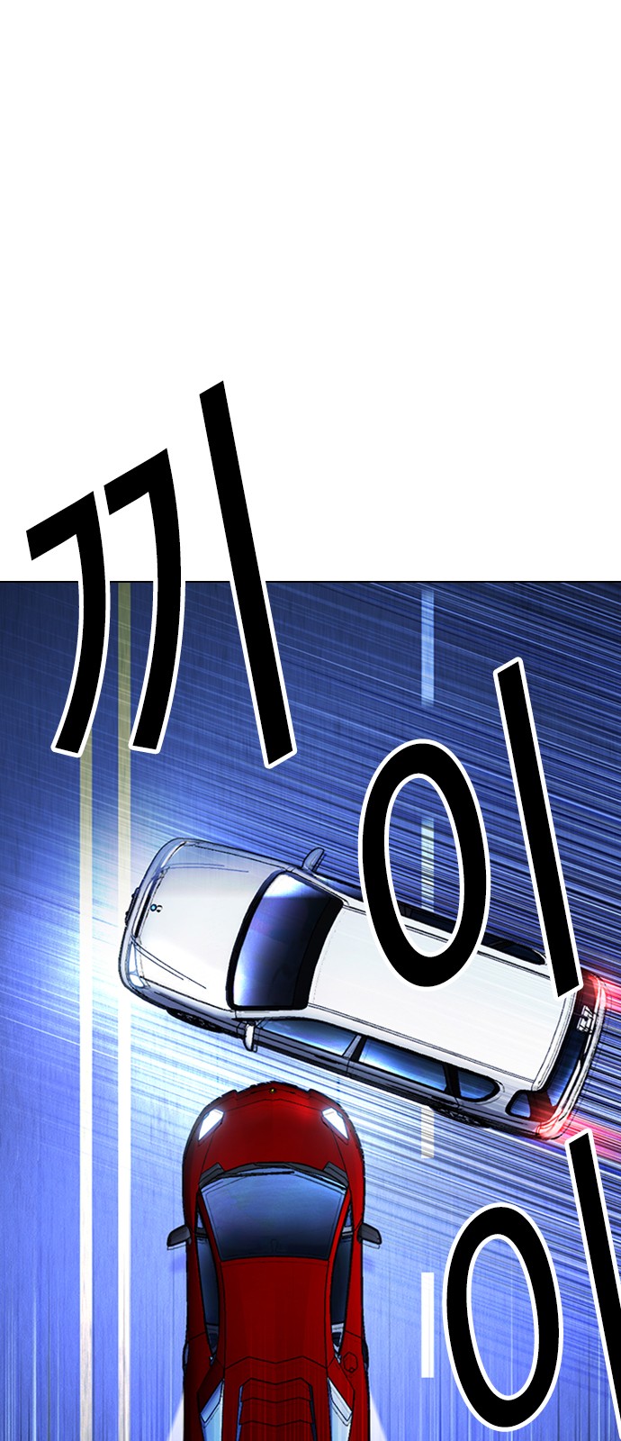 109 페이지
