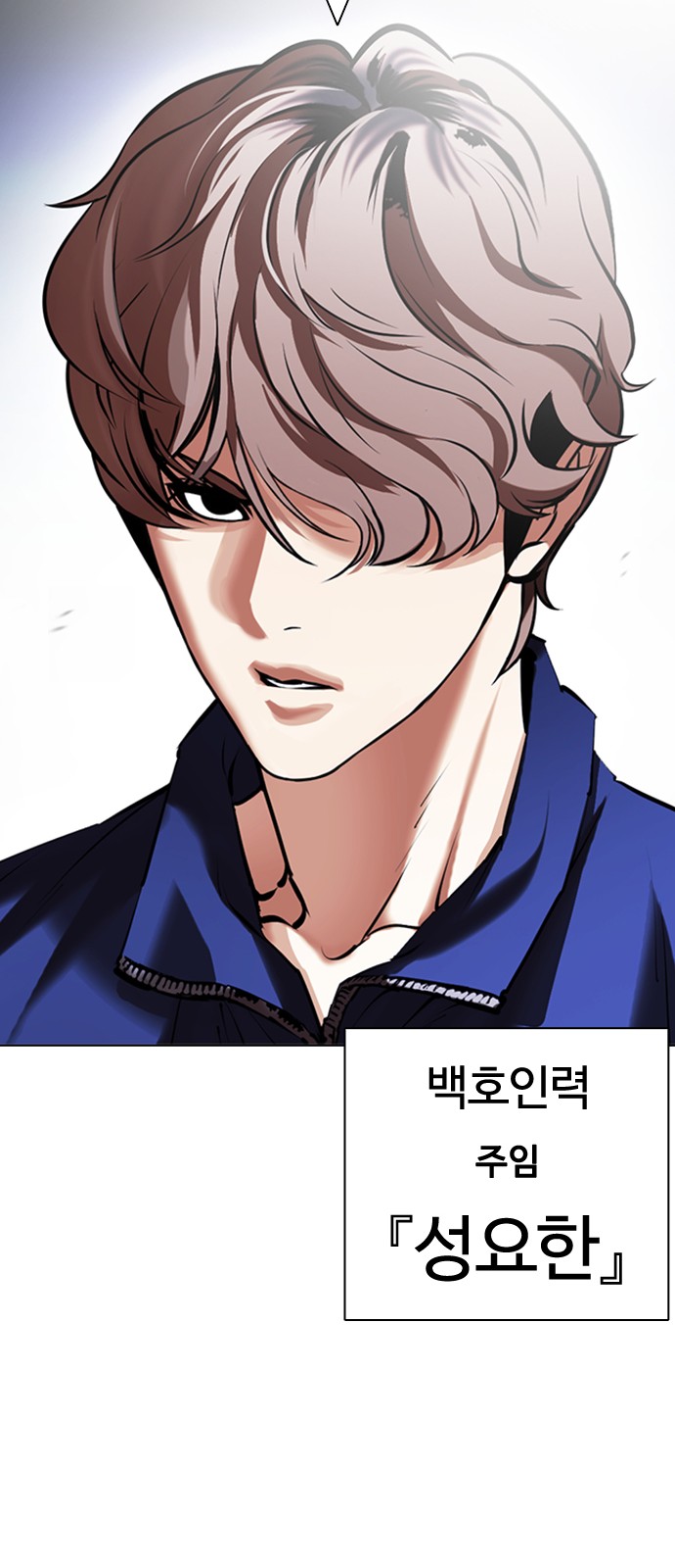 119 페이지