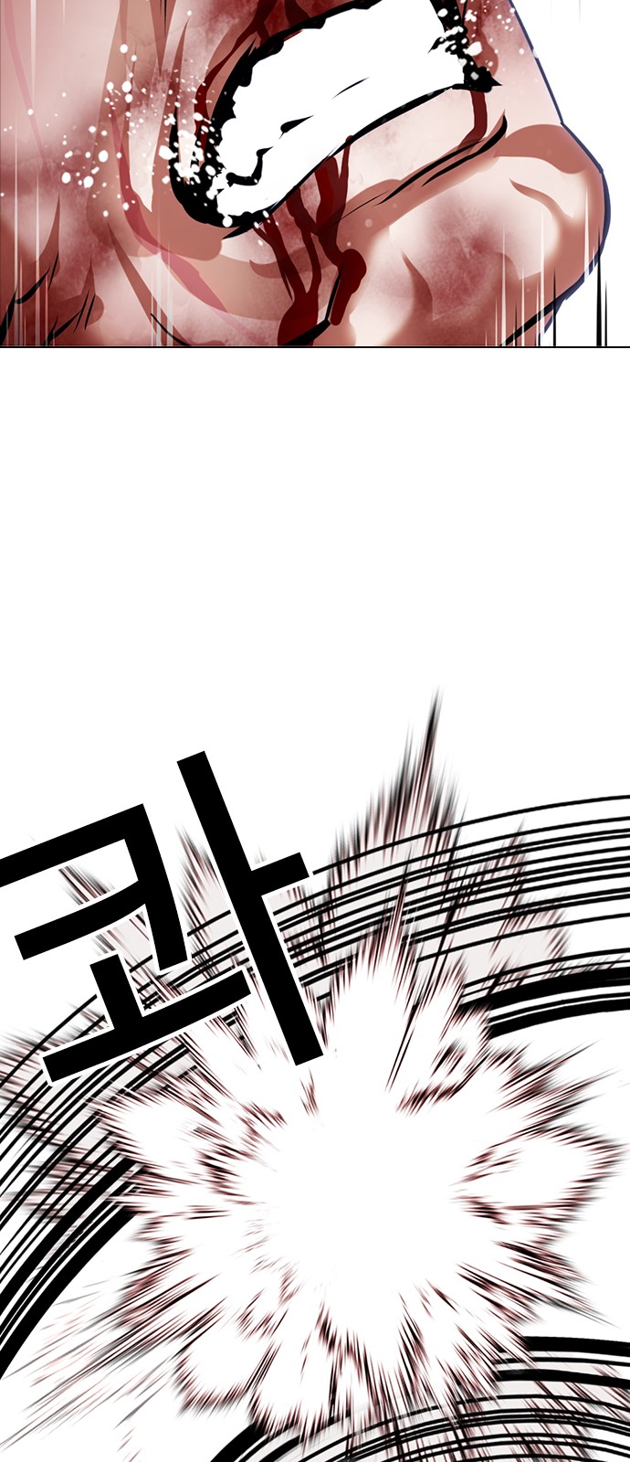 95 페이지