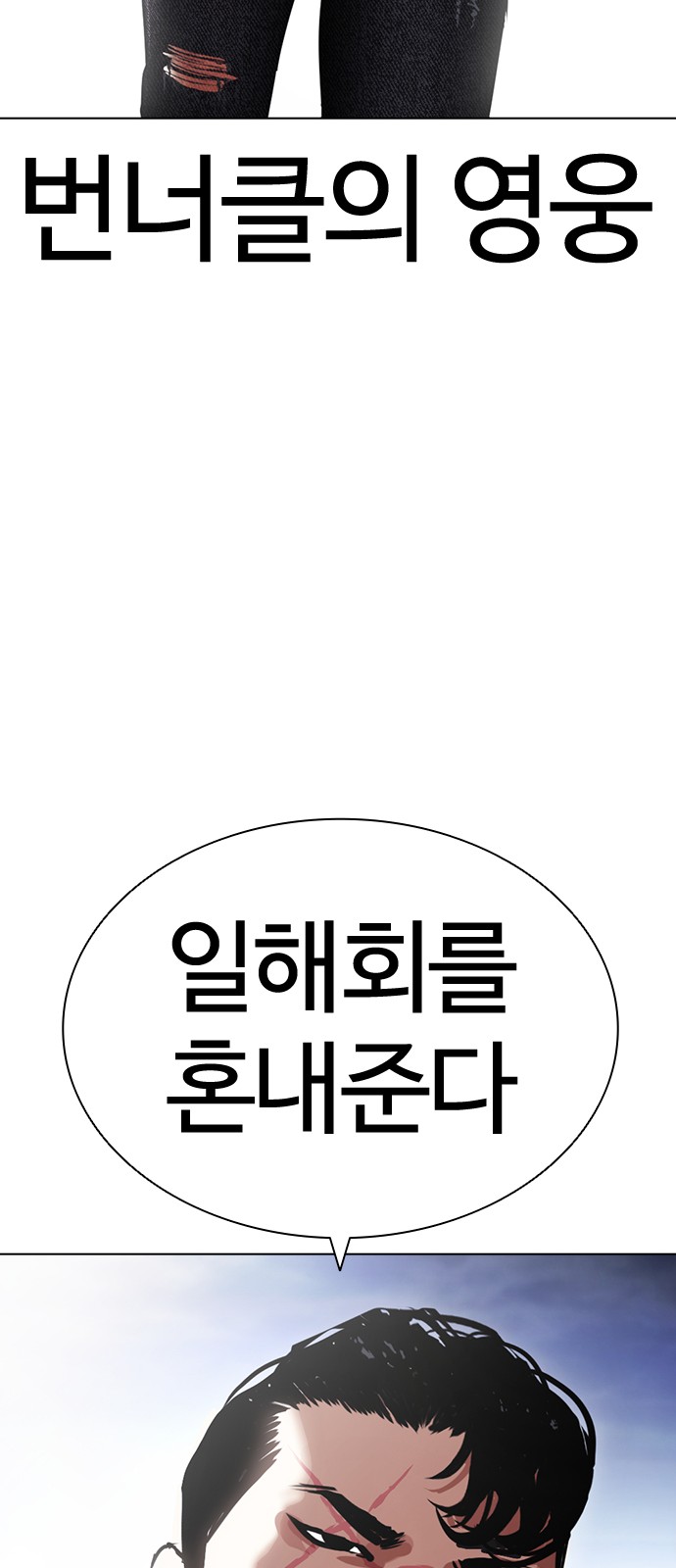 110 페이지