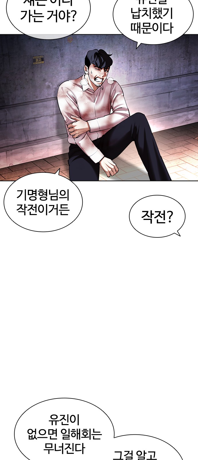 17 페이지
