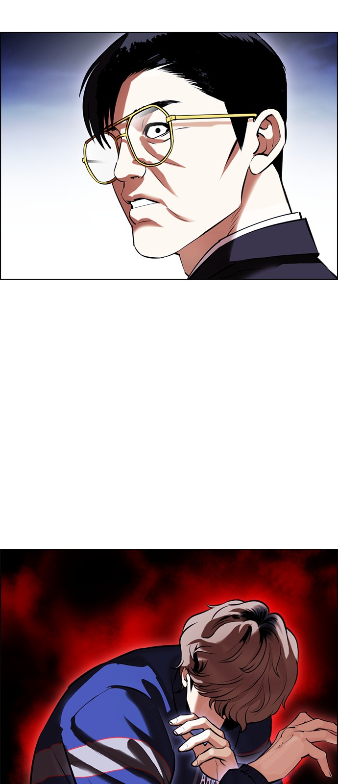 56 페이지