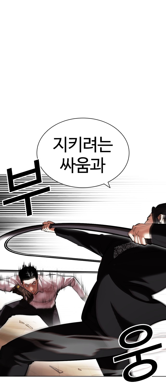 63 페이지