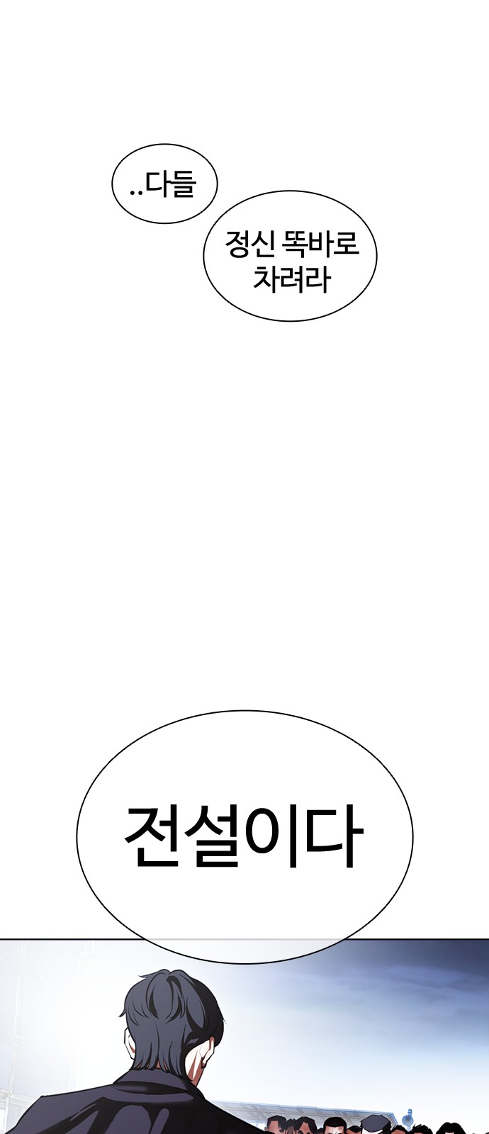 91 페이지