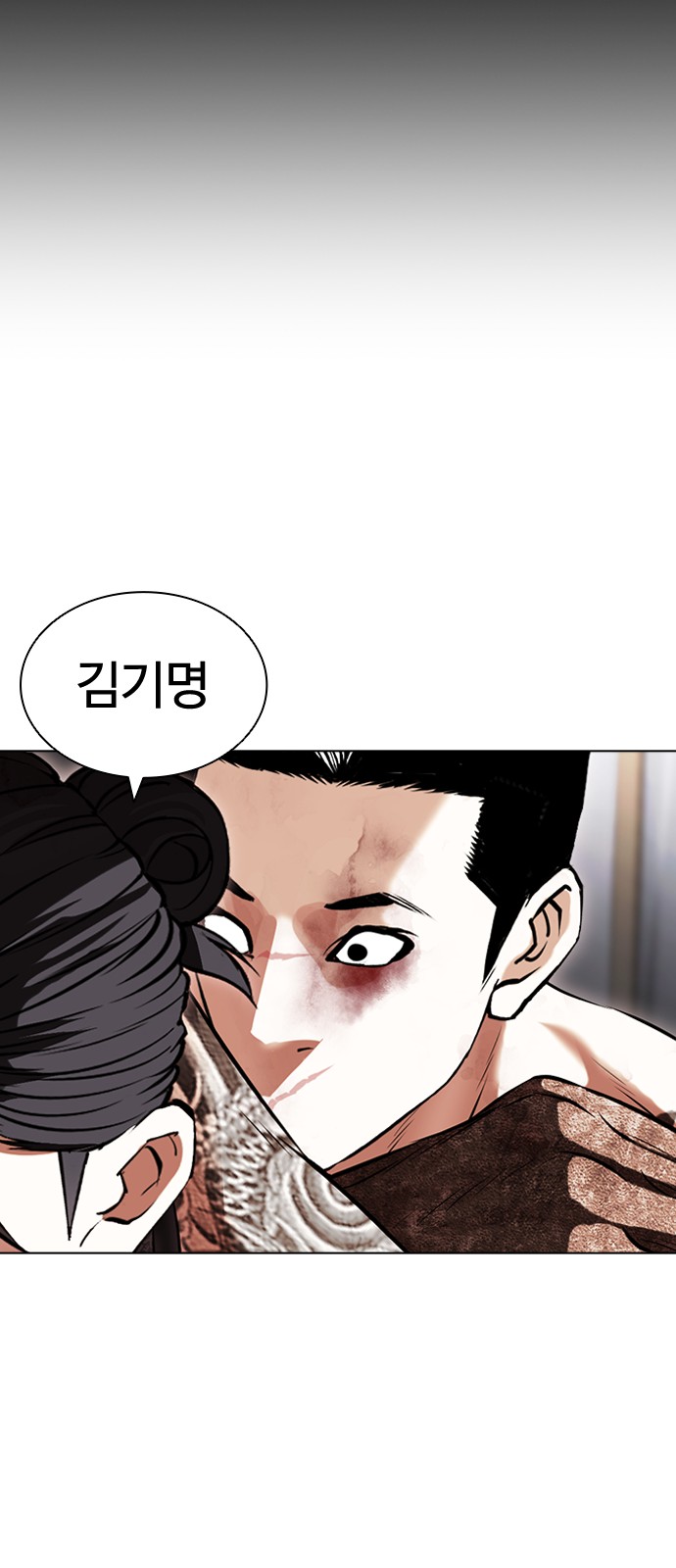 115 페이지