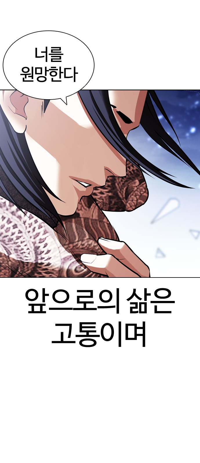 120 페이지
