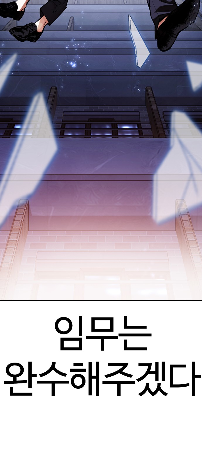 124 페이지