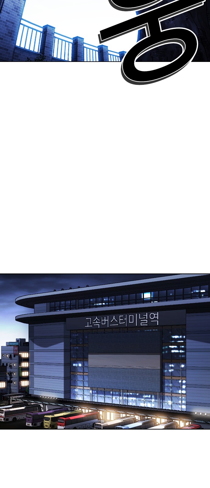 126 페이지