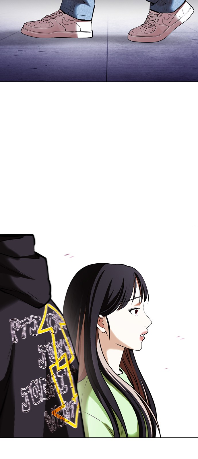 129 페이지