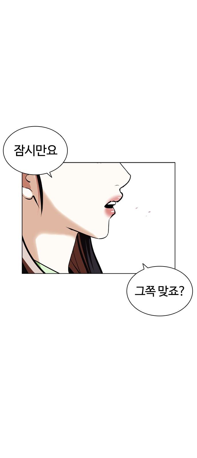 130 페이지
