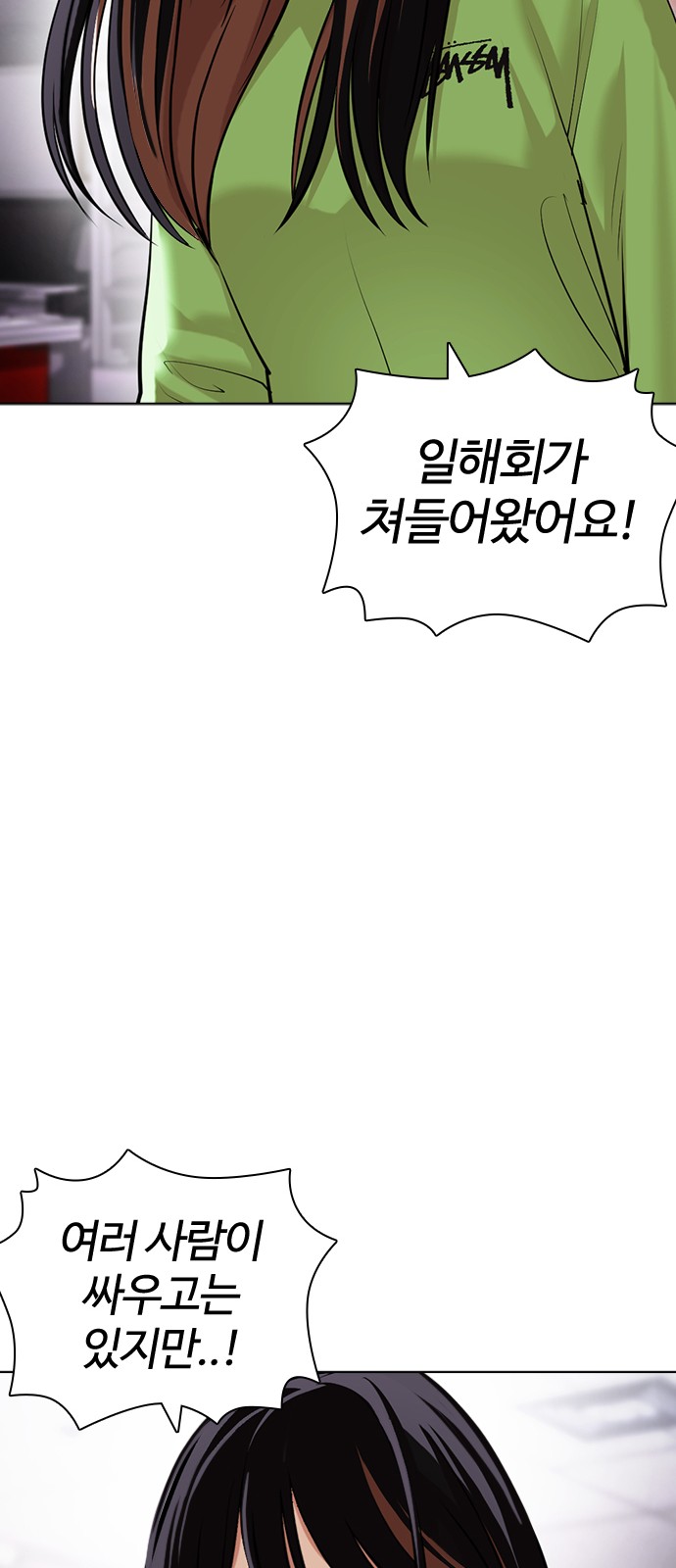 135 페이지